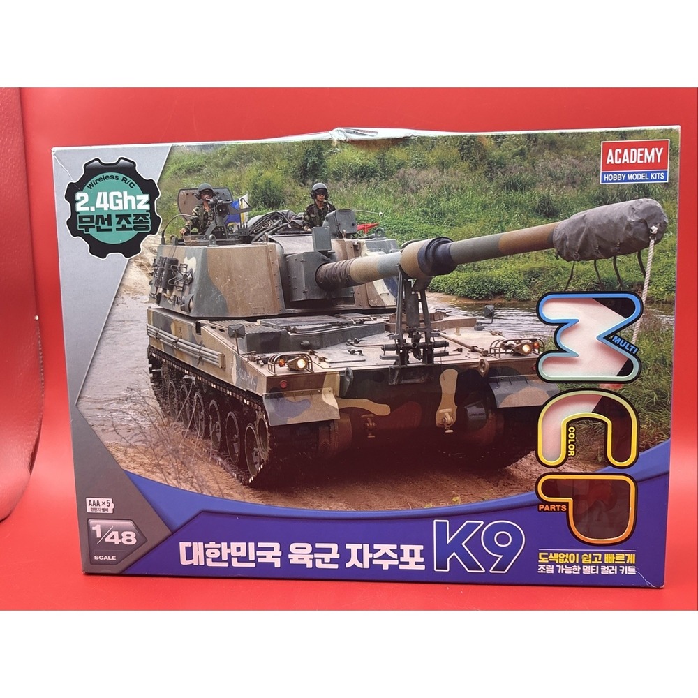 1/48 K9 Army Main Battle Tank Wireless R/C MCP Model kit #13316 Academy